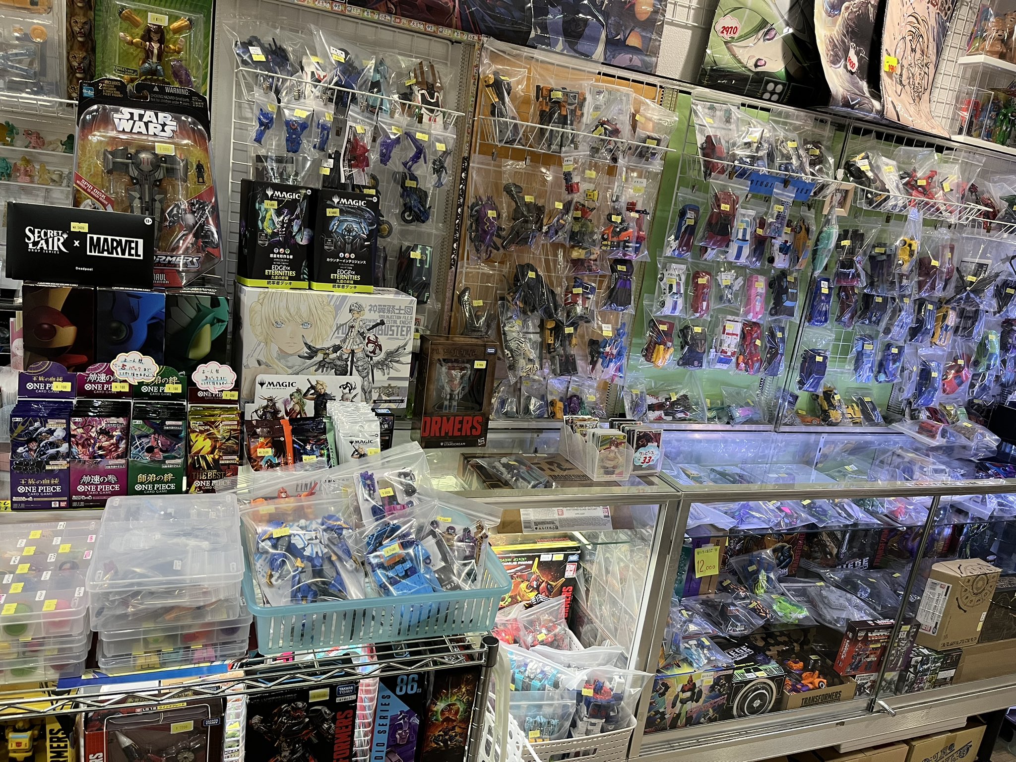 悠0011様　リクエスト　4コンまとめ売り 悠0011様 リクエスト 4コンまとめ売り