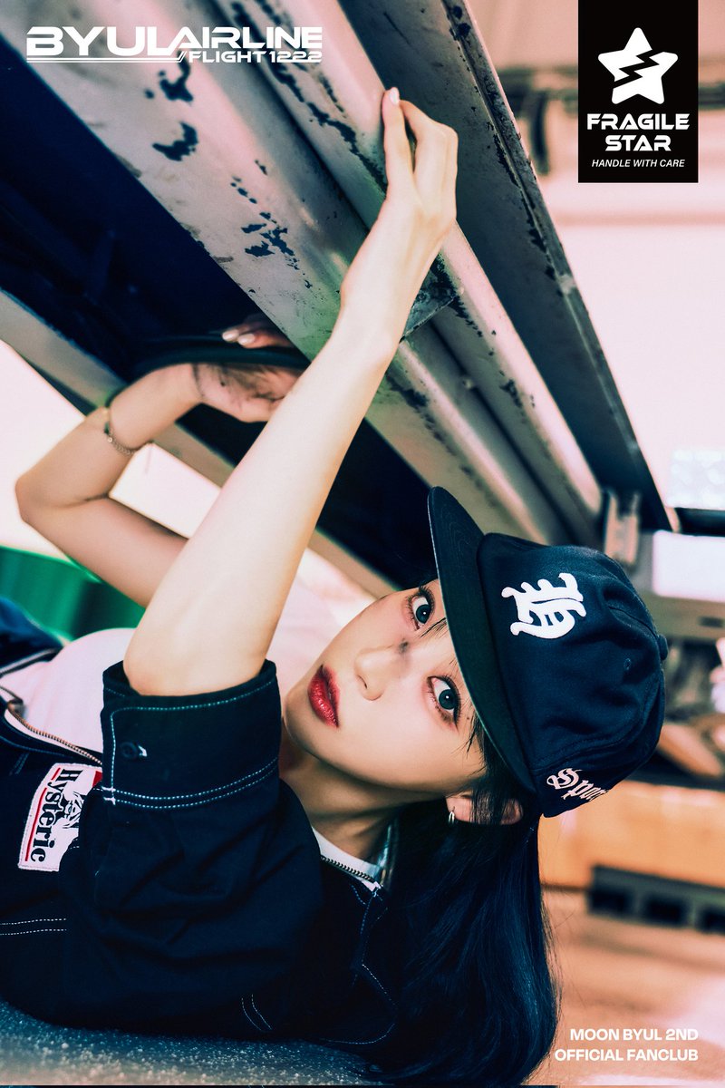 1ZZ2ro's tweet photo. 제 마음도 고쳐주시나요 https://t.co/s6WVOxYUex
