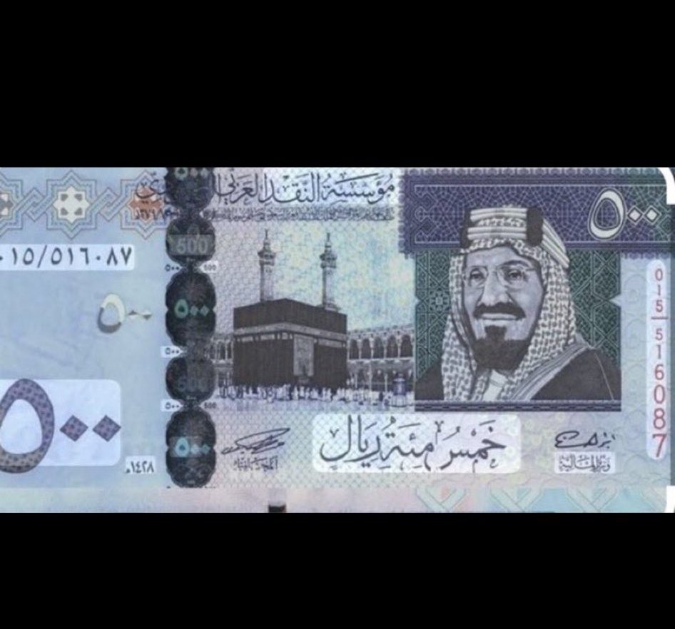 ربي ارزقني من حيث لا احتسب وسهل لي حوائجي كما تحب انت ، لا كما أحب انا فأنت تعلم ولا اعلم وتقدر ولا اقدر اللهم قدر لي الخير حيث كان ثم ارضني به🤍🕊