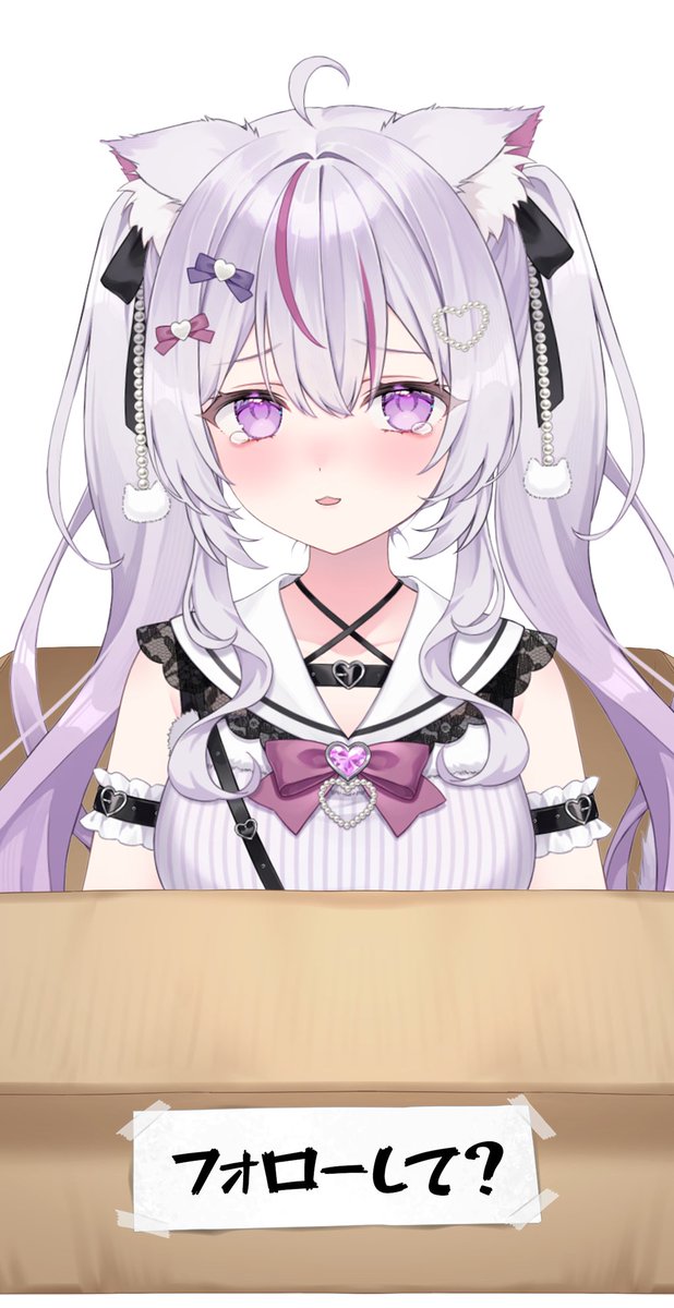 ♡しらゆき♡様 しらゆきらぴす🩵ྀི on X: 