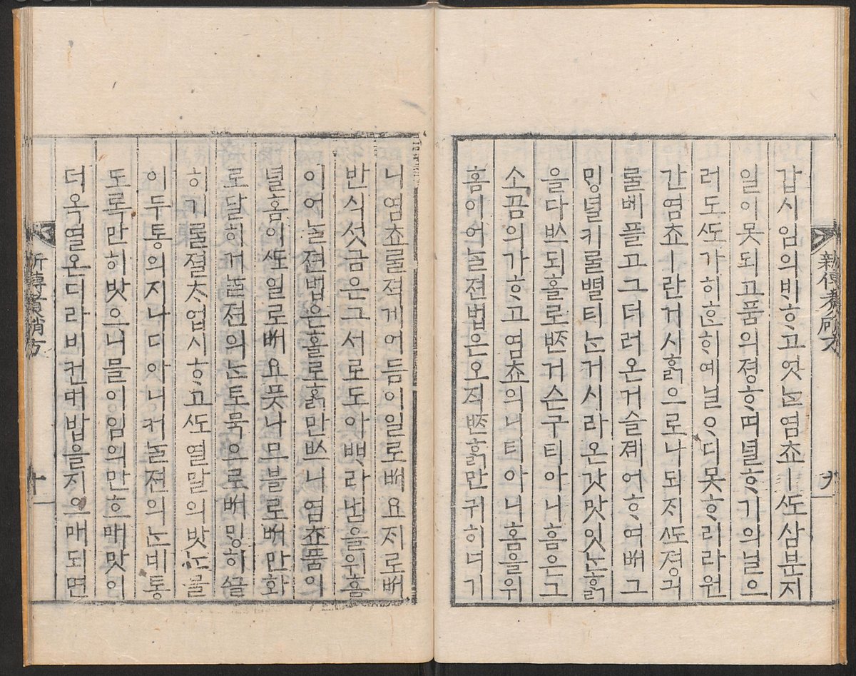 격동 500년 S11E07 화약으로 나라를 지키다! 최무선

1. 출생과 가정 환경
2. 화약에 대한 관심
3. 화약 개발과 무기 개발
4. 실전 사용 성과와 이후의 화약 기술
* 소설 같은 순간

podbbang.com/channels/6205