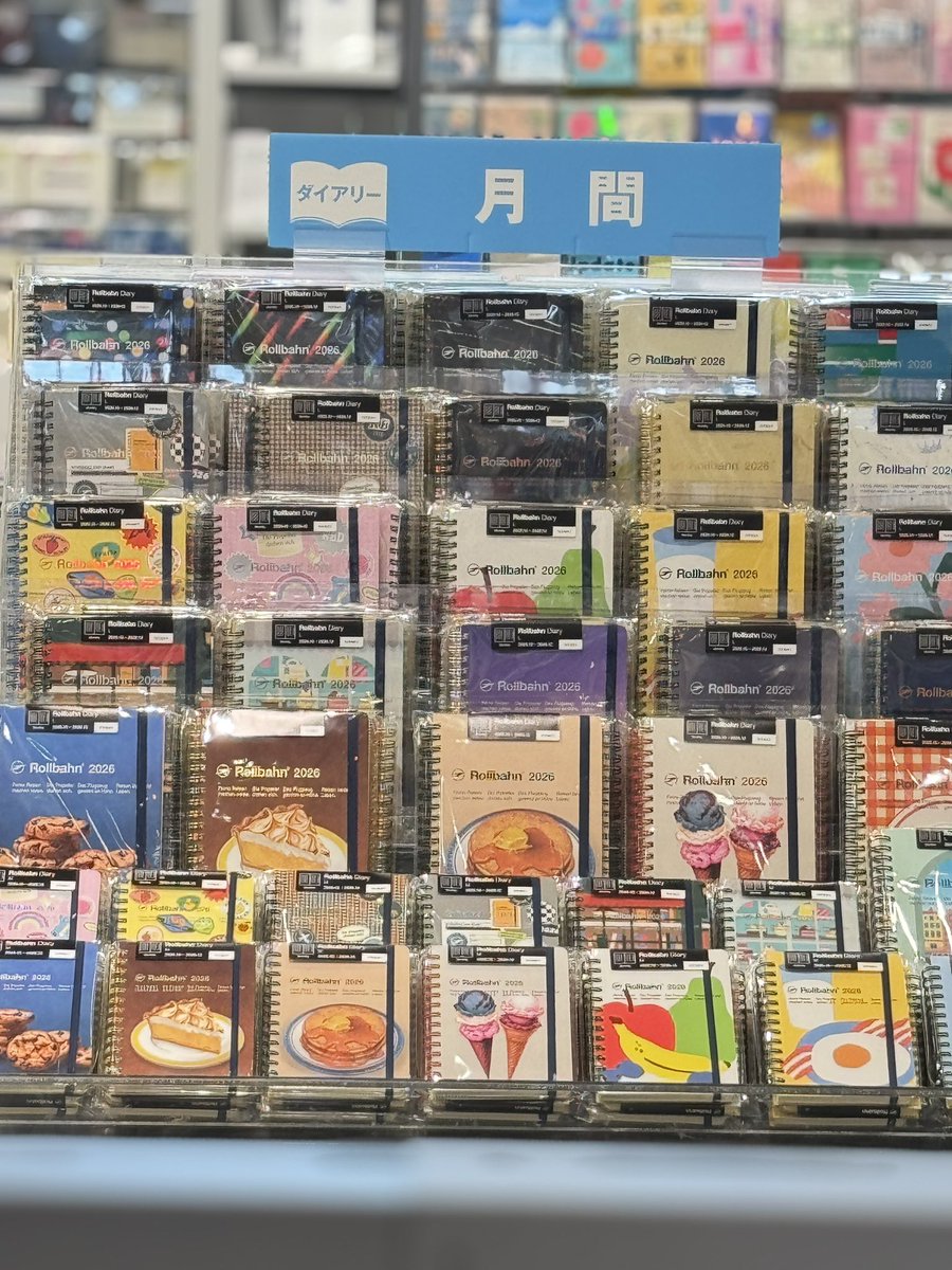 今年も早くもダイアリーの 季節がやってきました📔 8/8(金)本日より