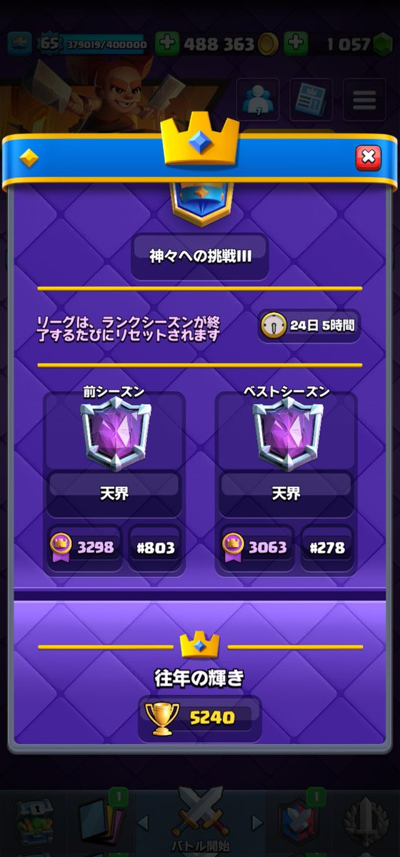 「フレンド募集」
フォロー
いいね

よければお願いします🙏🙇‍♂️