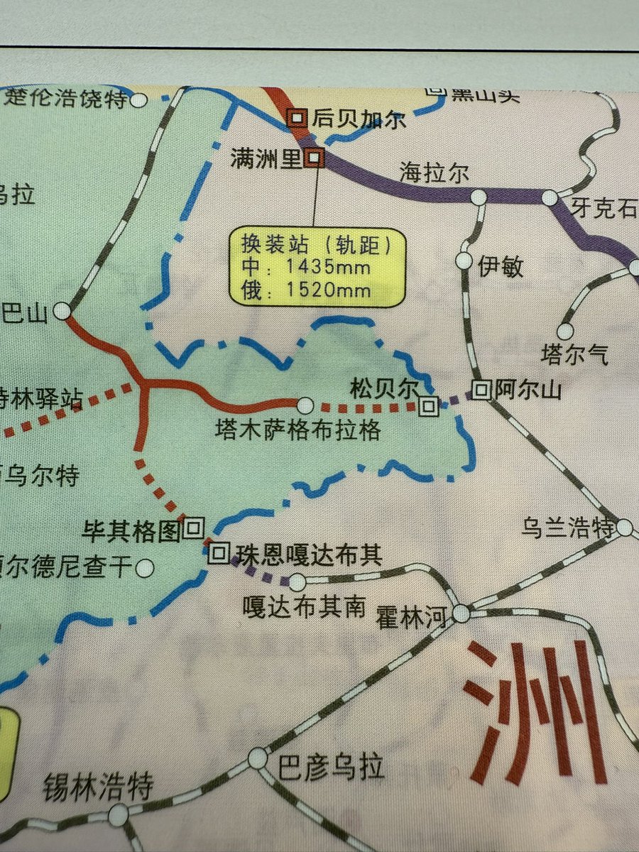 Бичигт - Зүүнхатавч, Сүмбэр - Рашаан боомтуудаа Ляонины төмөр замтай холбочихвол ч экспортын олон шинэ боломж гарч ирнэ

Сүмбэрийн цаана жилд 3 сая хятадын дотоодын жуулчин ирж байгаа

Монгол руу 300 мянгыг нь оруулж ирээд зоог бариулаад буцаах ажлыг хийх ёстой