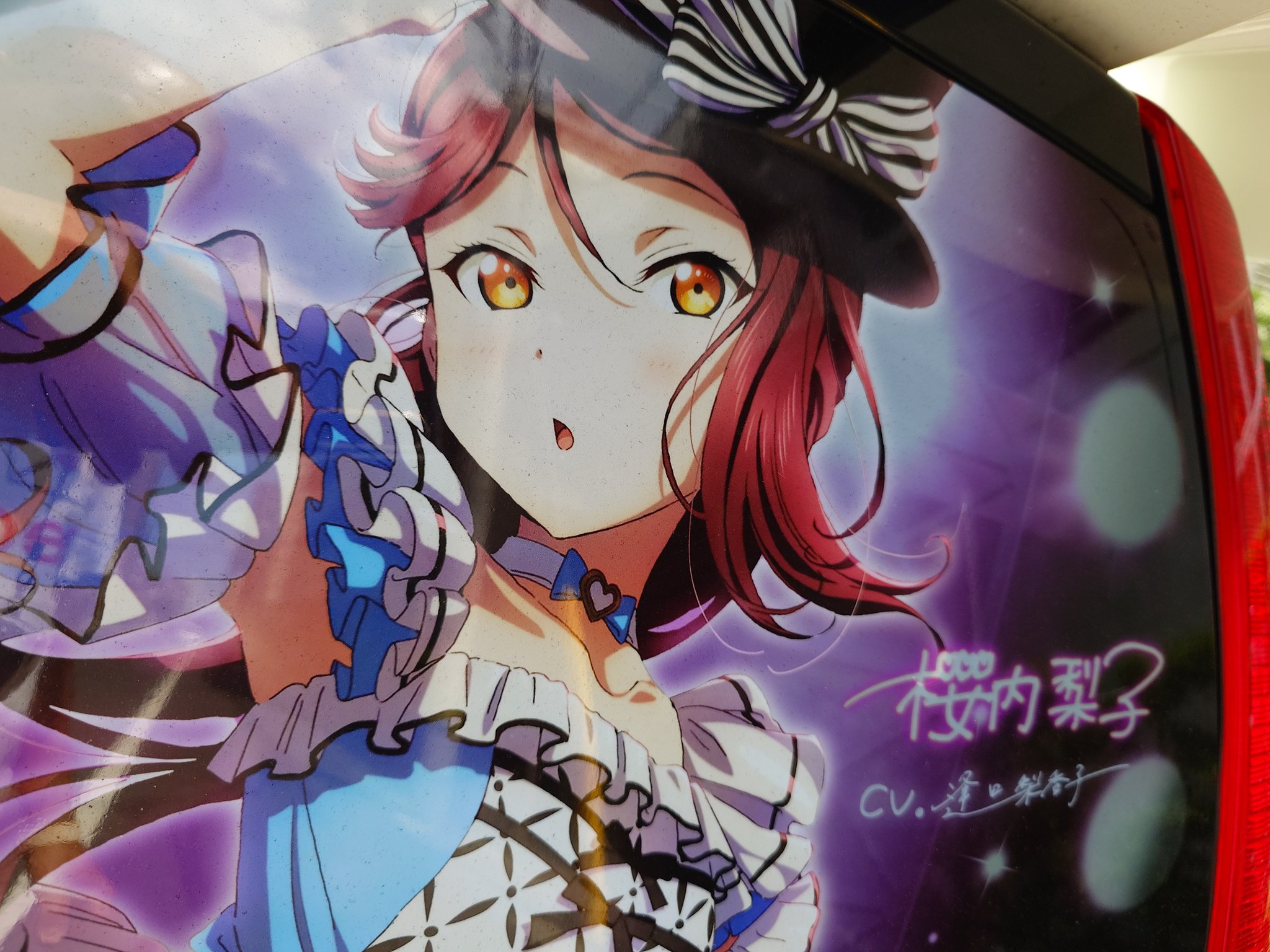 ステジ愛🎂HappyBirthday!!逢田さん🩵 on X: 