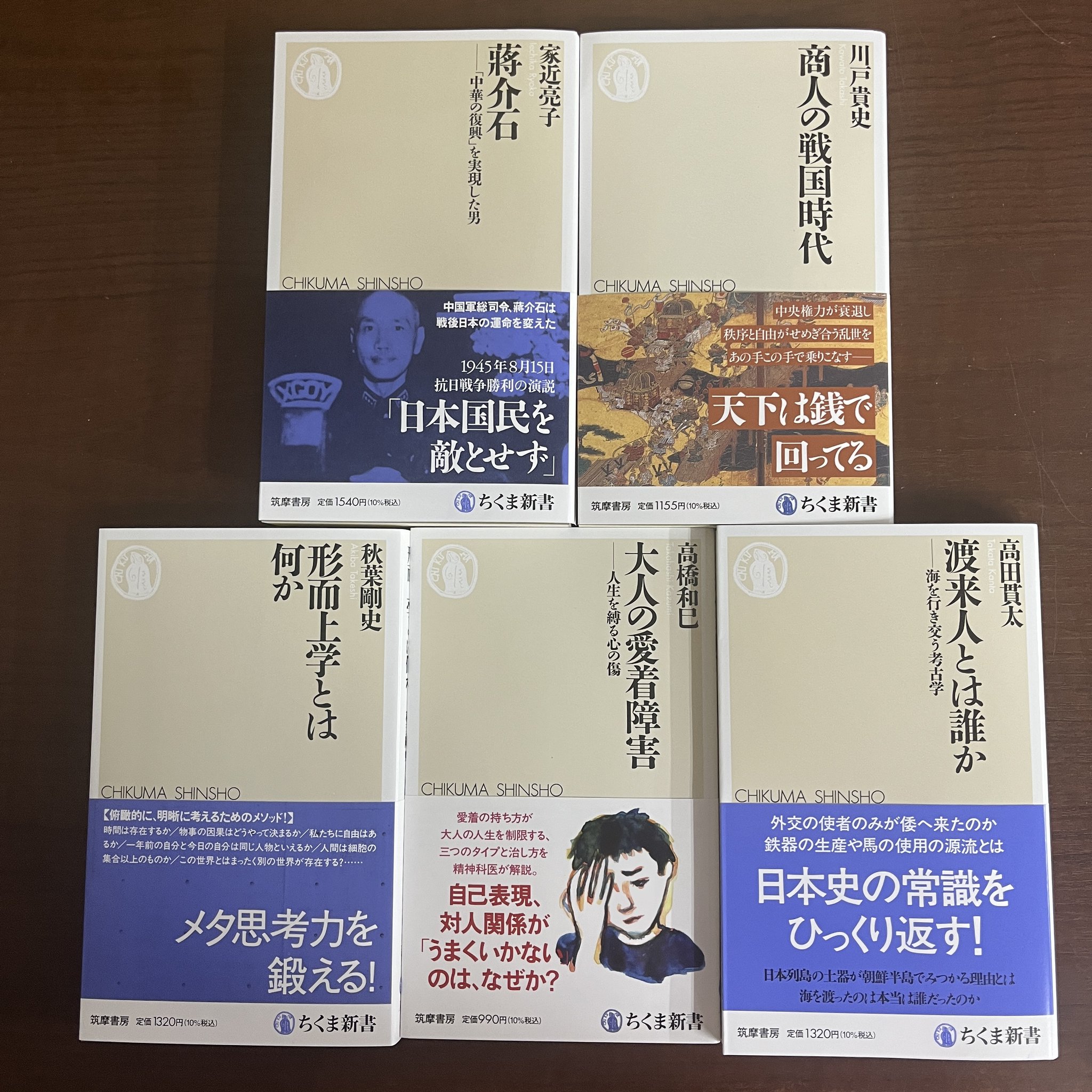 【中古】 地球連句を楽しもう/東京文献センター/福田真久 中古】 地球連句を楽しもう/東京文献センター/福田真久