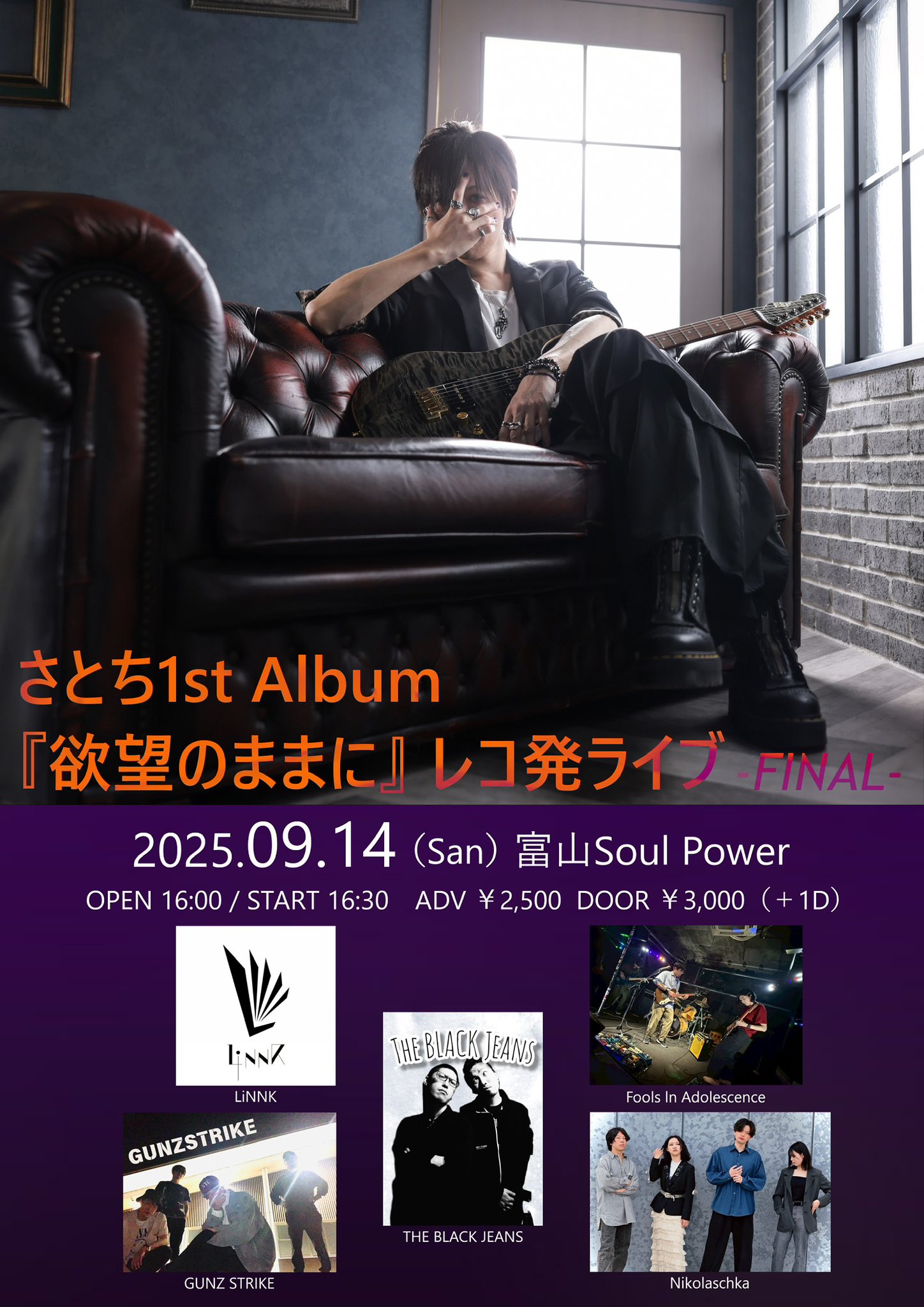 Johnny&#39;s - ハンドク！！！（1） 〜  (5) 全巻　最終価格 Johnny's - ハンドク！！！（1） 〜 (5) 全巻 最終価格の通販 by