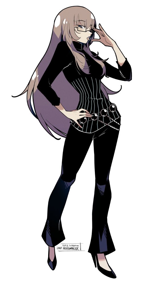 Katherine - Catherine Full Body 
💕✨