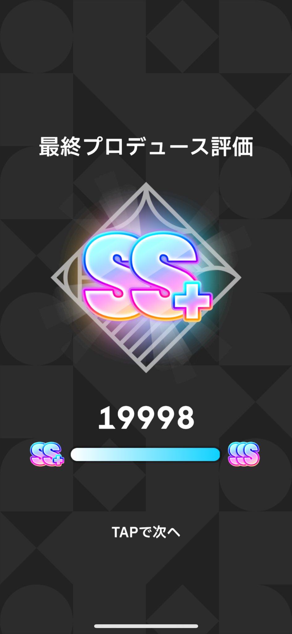 ふぉ on X: 