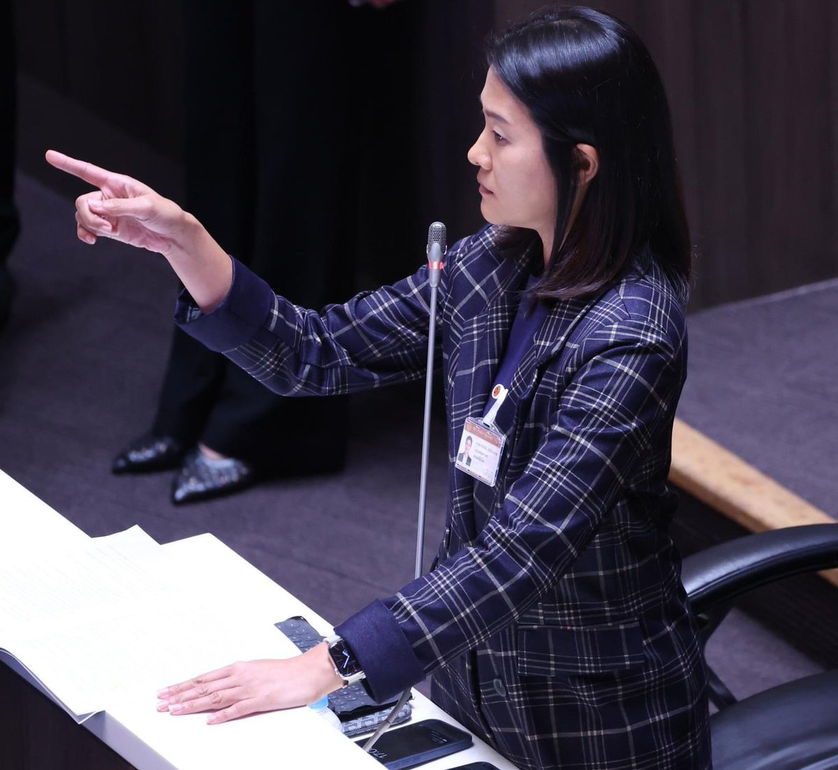 หุบ ปาก!