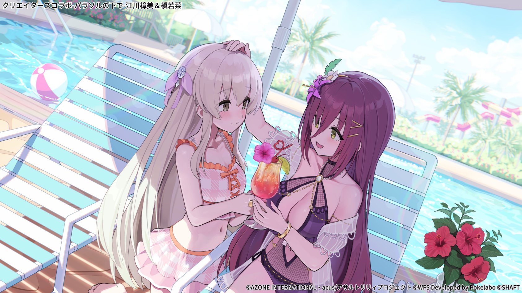 ヴァ (@Vavava7s) / X