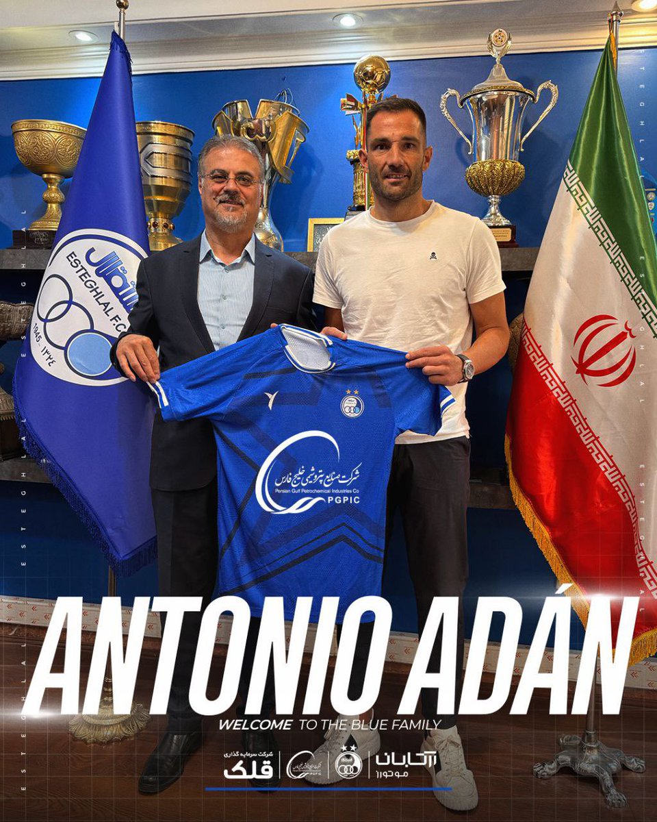 Fuente: Esteghlal FC 