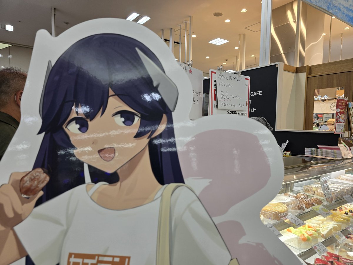 A*I様 艦これ 呉遠征 2025 クレイトンベイホテル　村雨 熊野 71U3co7KBxL._UF350,350_QL50_.jpg
