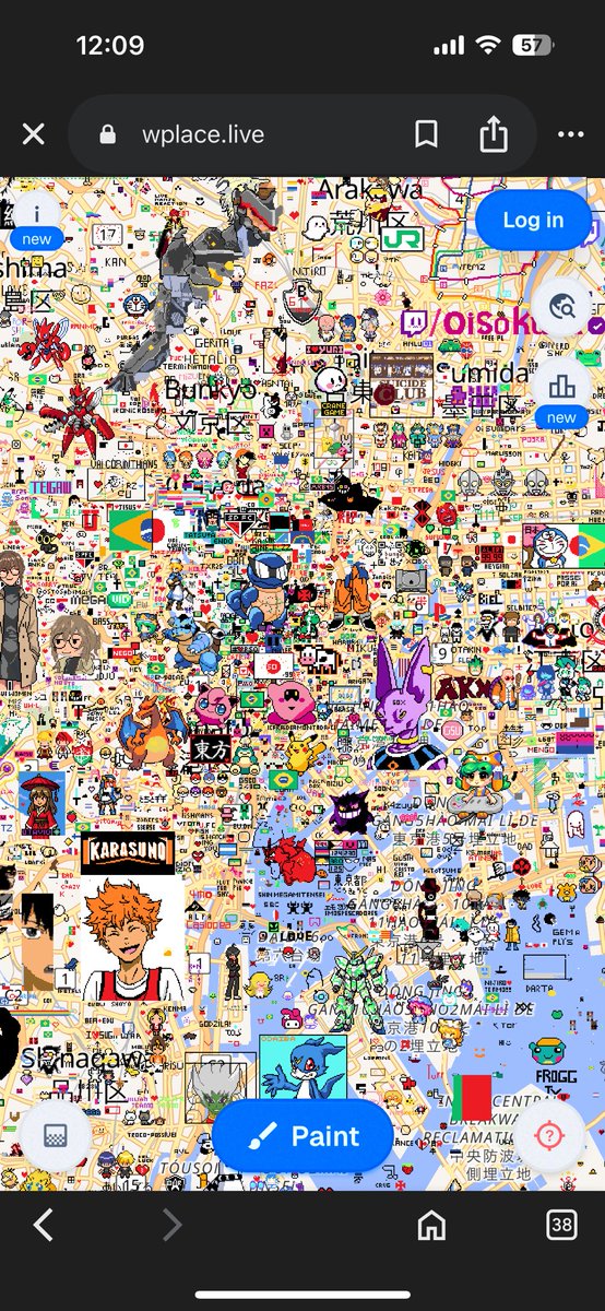 世界中のマップにドット絵で絵を描ける「Wplace」というサイトを発見した
東京付近は既に海外ユーザーに埋め尽くされてるけど、少し東京から離れた所はかなりスペース余ってるから何か描きたいな
wplace.live