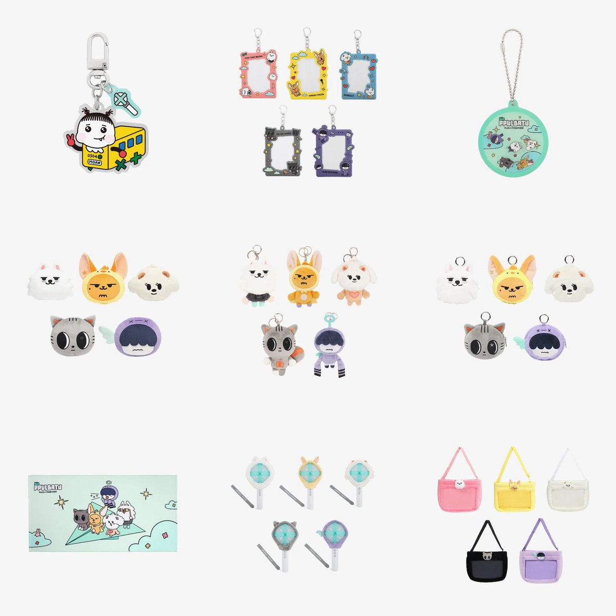 TXT プルバトゥ ポップアップ キーリング 4個セット TXT プルバトゥ ポップアップ キーリング 4個セット TXT プルバトゥ