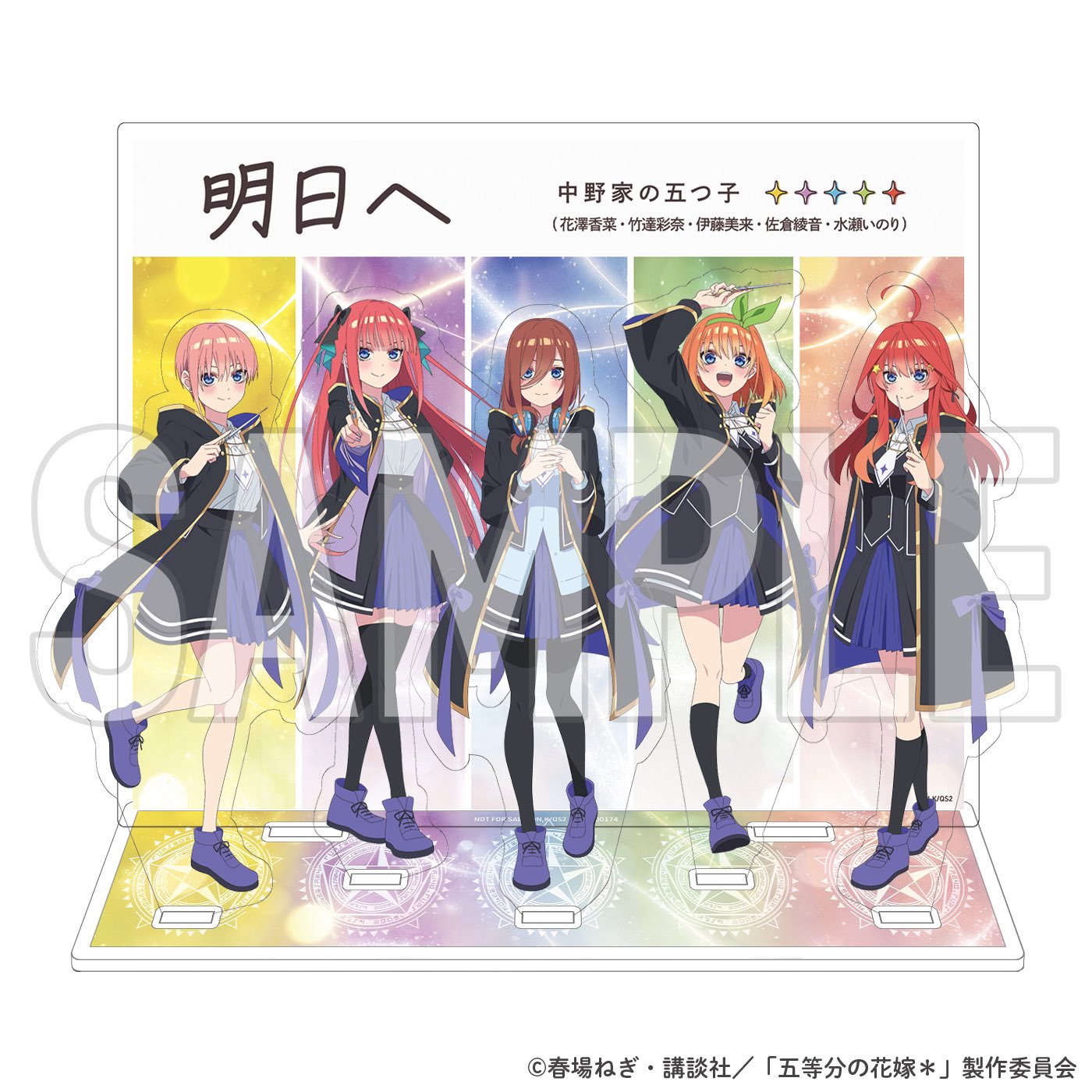 TVアニメ『五等分の花嫁』公式 on X: 