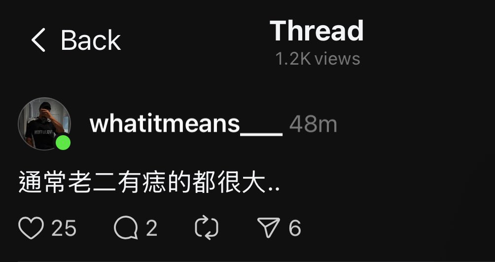 我的有痣⋯但怕被認出來都P掉了🤪