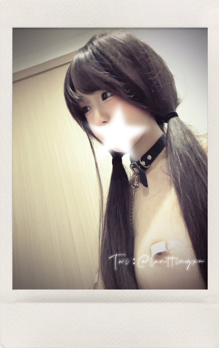 椿水熊子 tweet media