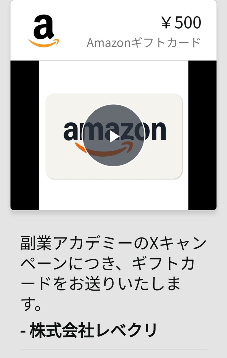 おすず 様 確認ページ セルフカットに挑戦！SHEINウィッグのおすすめ | TikTok