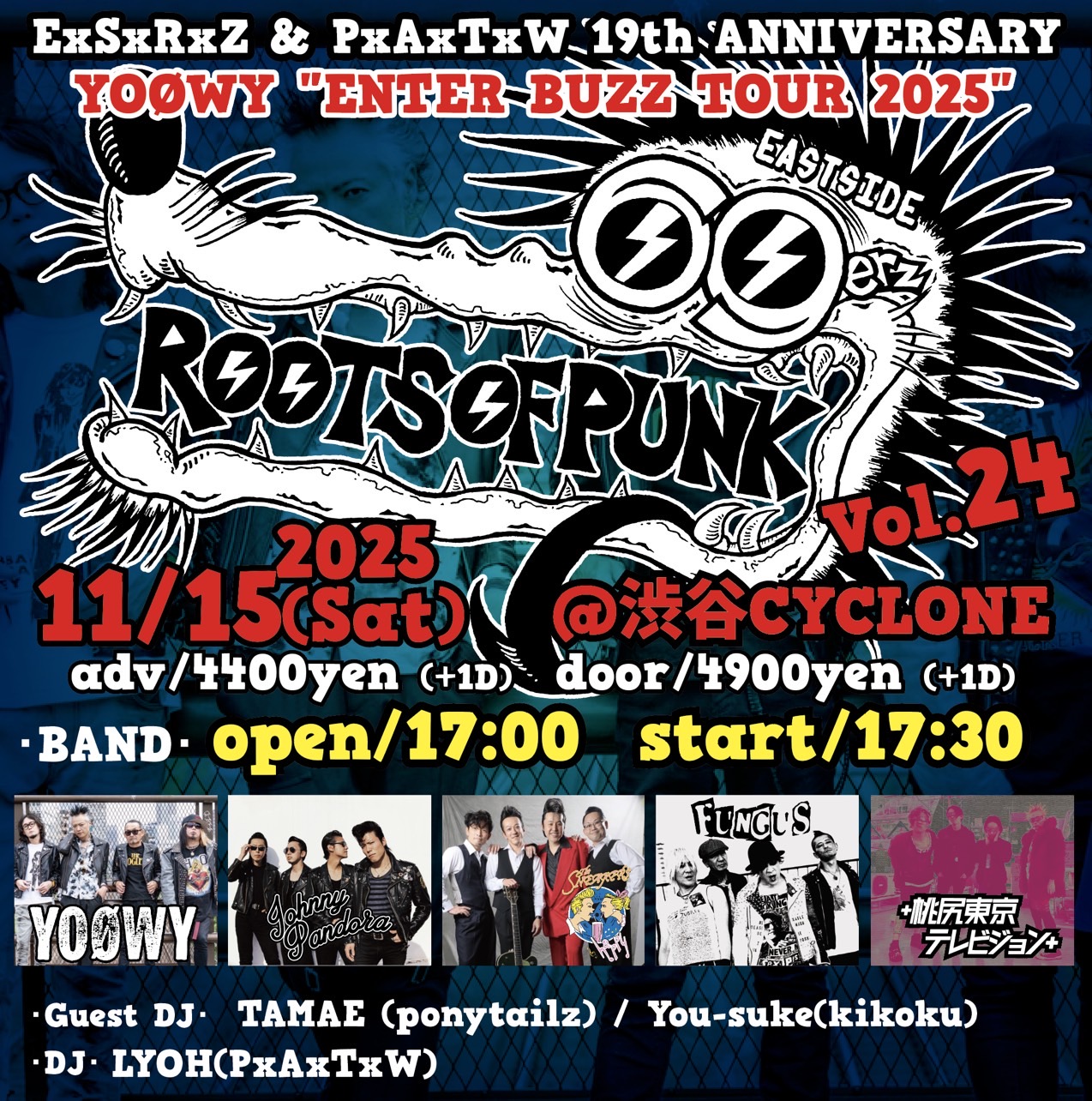 11月御予約★ぽちページ JOHNNY PANDORA on X: 
