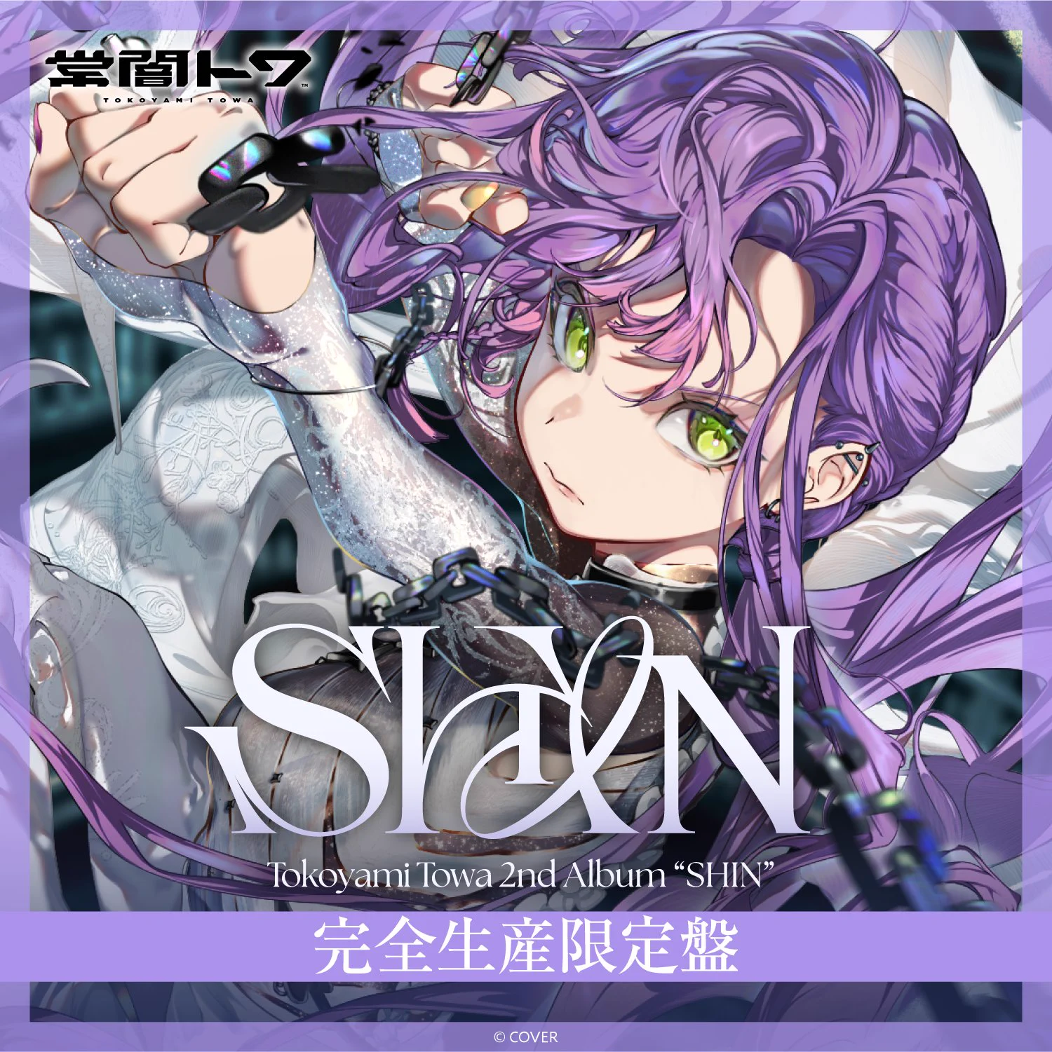 ホロライブプロダクション【公式】 on X: 