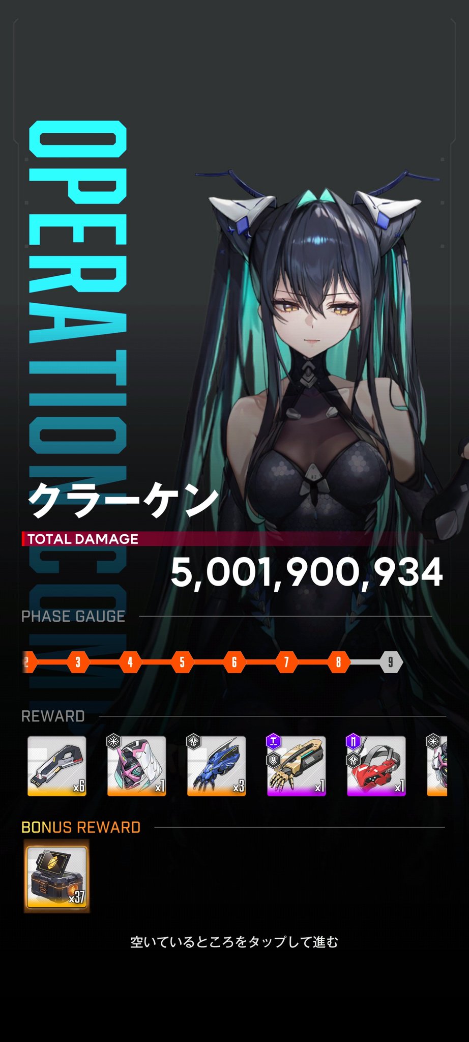 力二クイザル🐉NIKKE on X: 