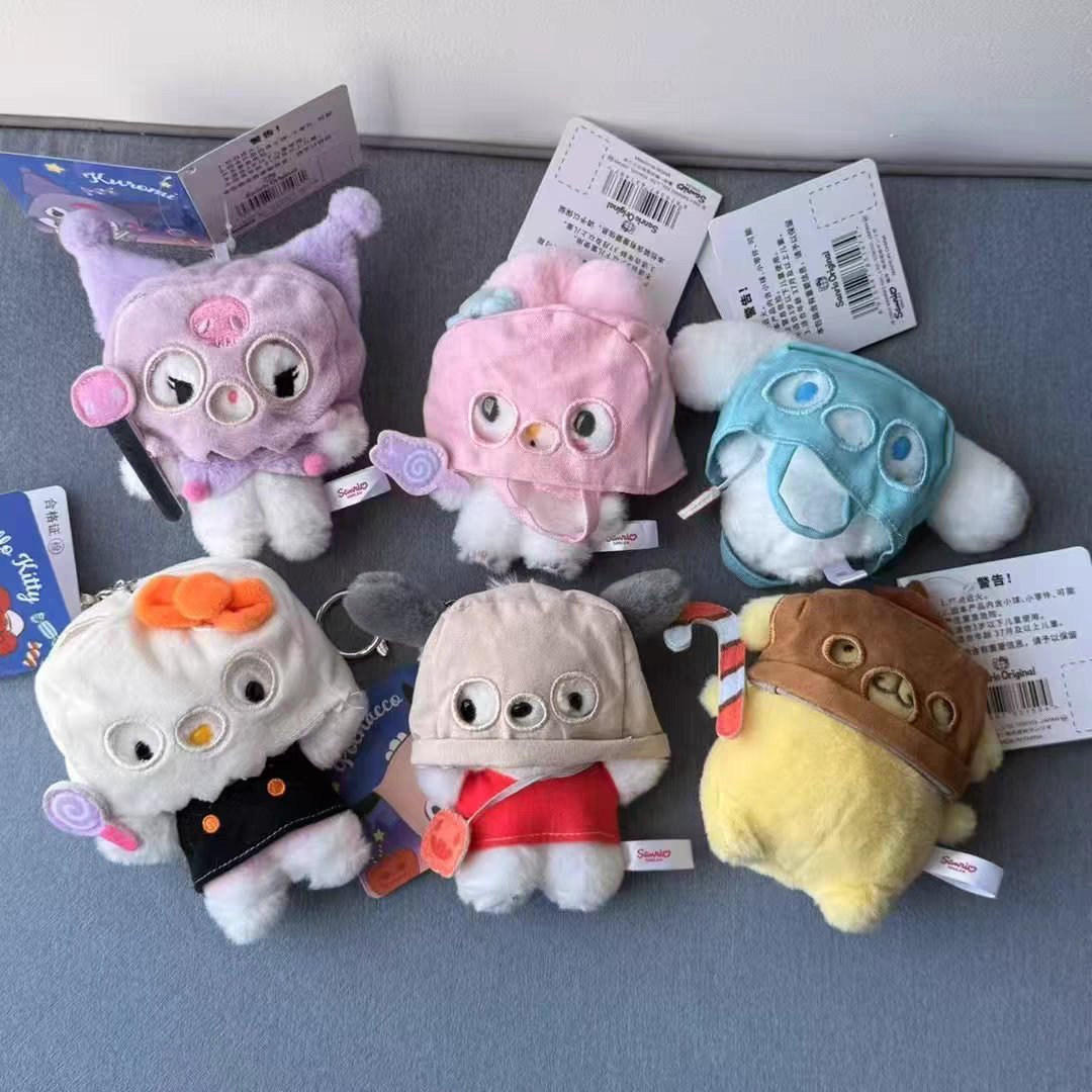 GO by jbi. tweet media