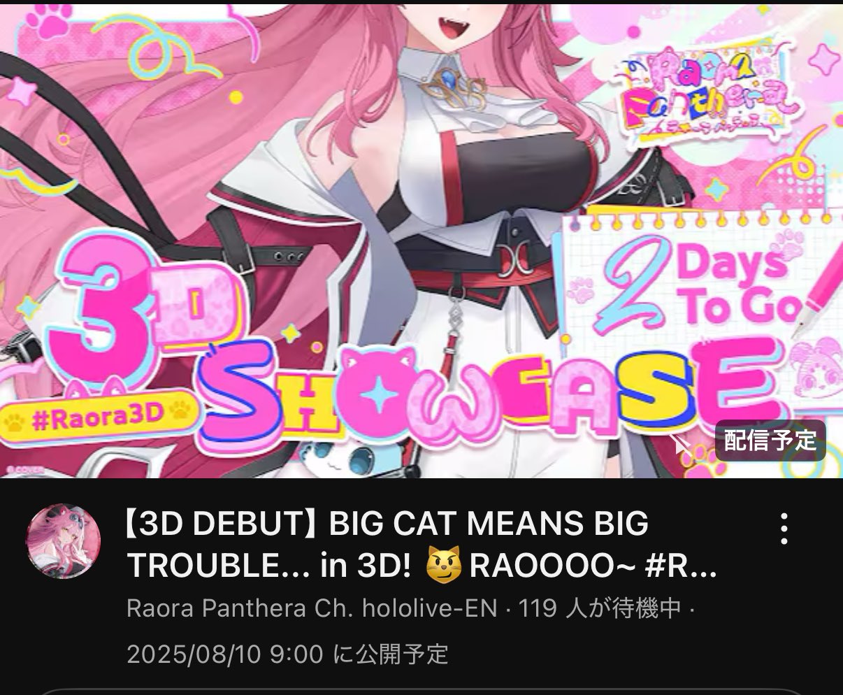 ▶ぽんた「プロフ☆読んで下さい」さま専用◀ ゴフスタイン BOX＆カレンダー 金柑 on X: 