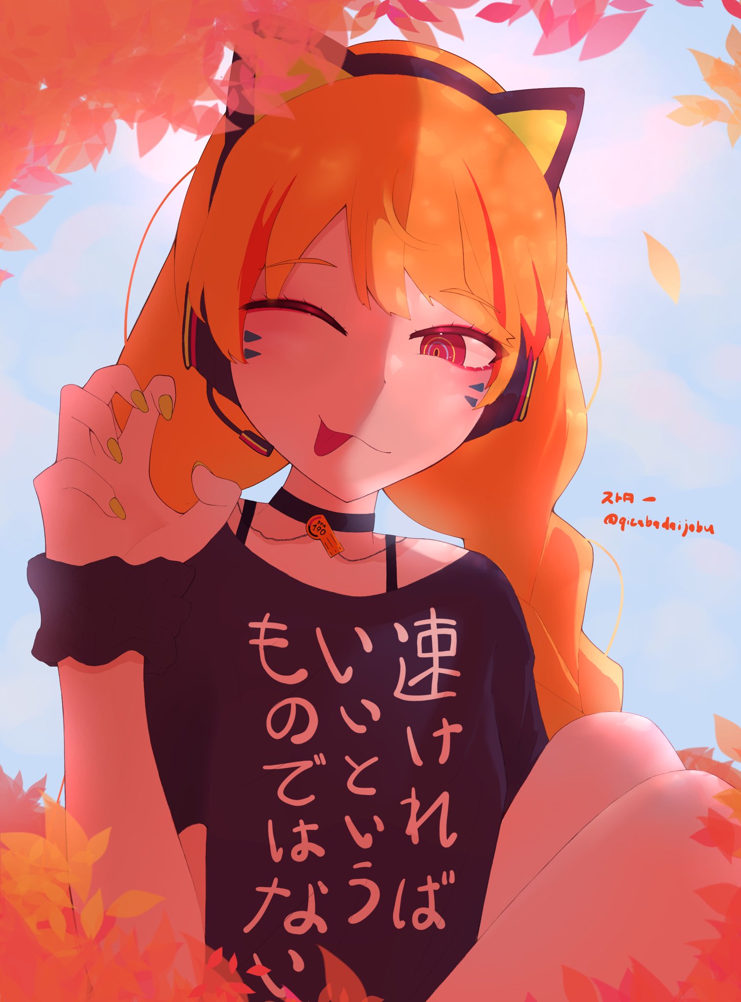 パワー (プロフィール読んで欲しいです) Amazon | 【Amazon.co.jp 限定