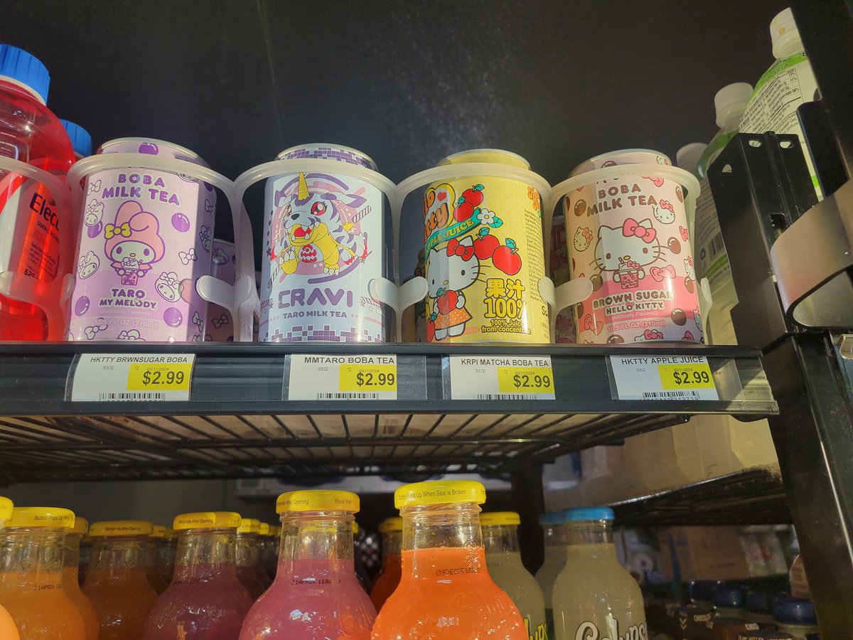 Who's had a taste of this wonderful drink