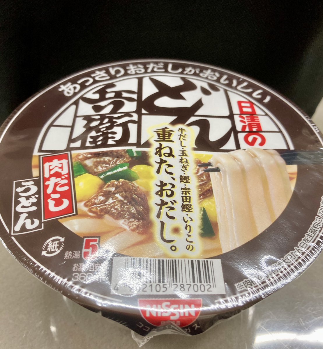 かずかず　さま かすり花柄セーター：LL