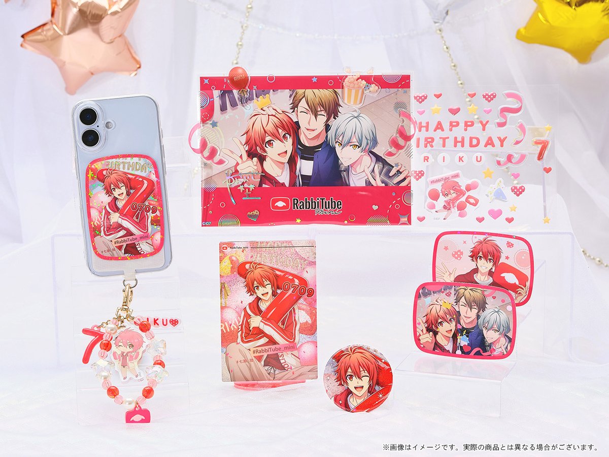 アイナナ グッズ詰め合わせ アイドリッシュセブン公式 グッズ情報 (@iD7_goods_info) / X