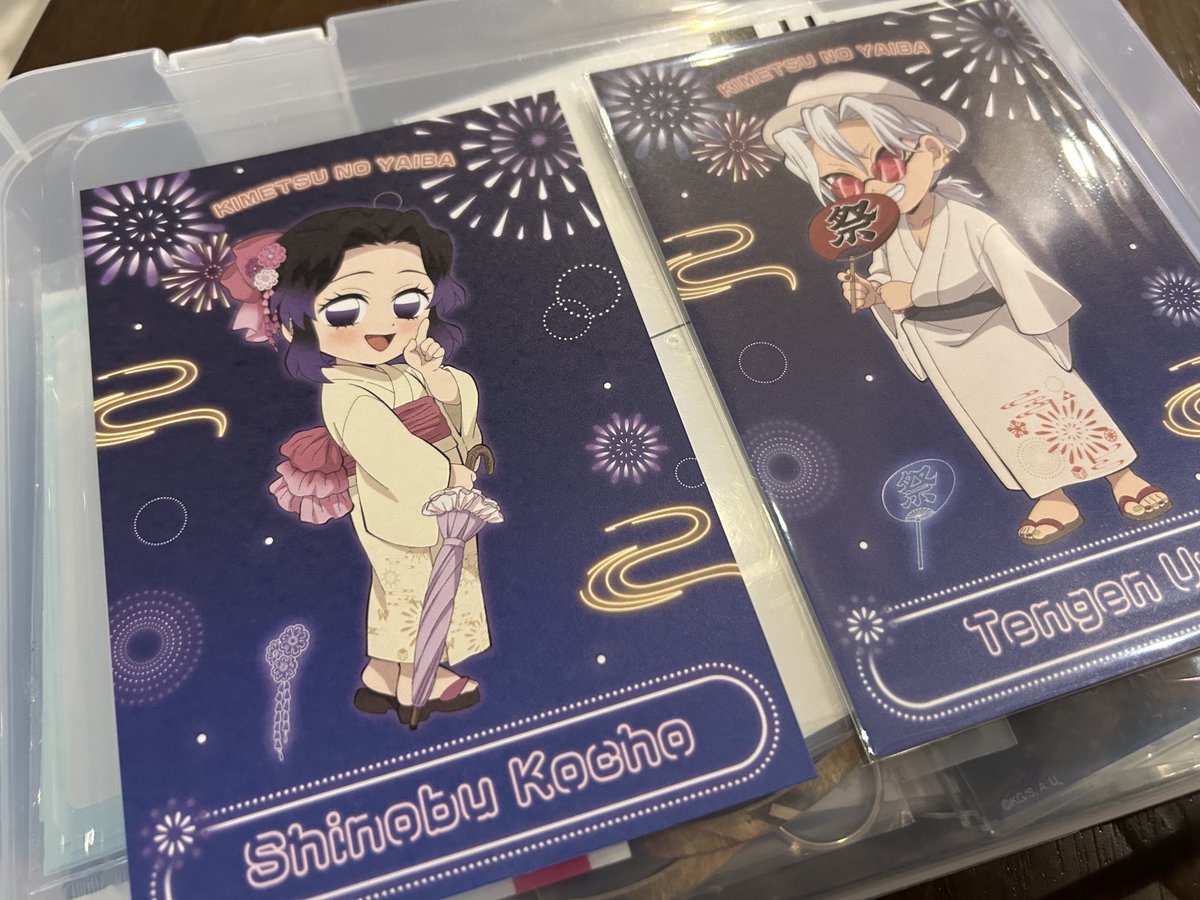 ˚*.꒰ 交換 ꒱.*˚
鬼滅の刃 花火大会 ポストカード ポスカ

譲⌇宇髄 しのぶ

求⌇炭治郎

現在シネマにおります。
お気軽にお声掛けください🕊️