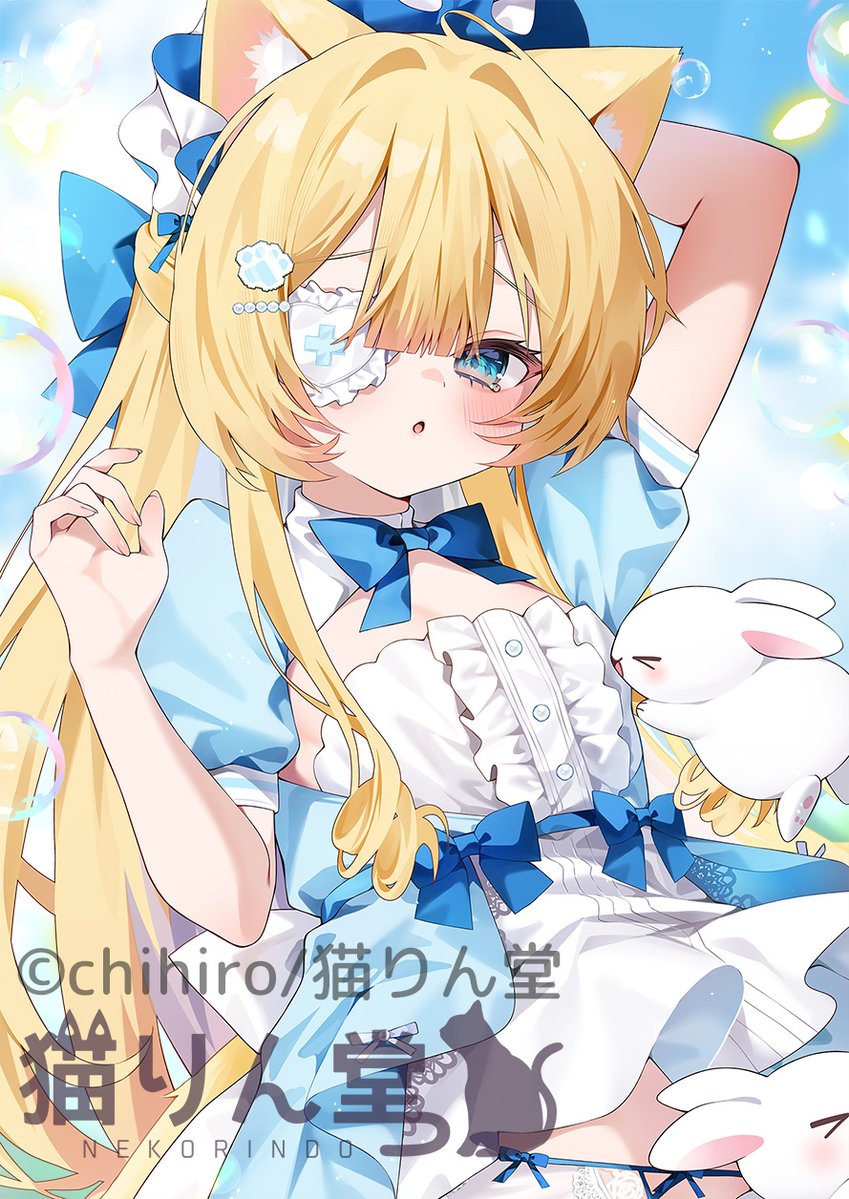 猫りん堂【公式】🐈アサヒナヒカゲ先生FANZAくじ4月25日発売開始❤ (@nekorindou) on Twitter photo \🎊新作予告🎊/
8月15日グッズ受注開始!
chihiro先生の描きおろしイラストです❣️
アリス風なけもみみっ娘ちゃん🐰🩷
迷い込んだその先で、大変な目に遭っちゃうかも…?
受注開始をお楽しみにっ🐈⬛💨
<a href="/chihiro_15_/">chihiro🍓C106 2日目東{ヒ 11ab}</a>
※イラスト一部トリミング \🎊新作予告🎊/
8月15日グッズ受注開始!
chihiro先生の描きおろしイラストです❣️
アリス風なけもみみっ娘ちゃん🐰🩷
迷い込んだその先で、大変な目に遭っちゃうかも…?
受注開始をお楽しみにっ🐈⬛💨
<a href="/chihiro_15_/">chihiro🍓C106 2日目東{ヒ 11ab}</a>
※イラスト一部トリミング