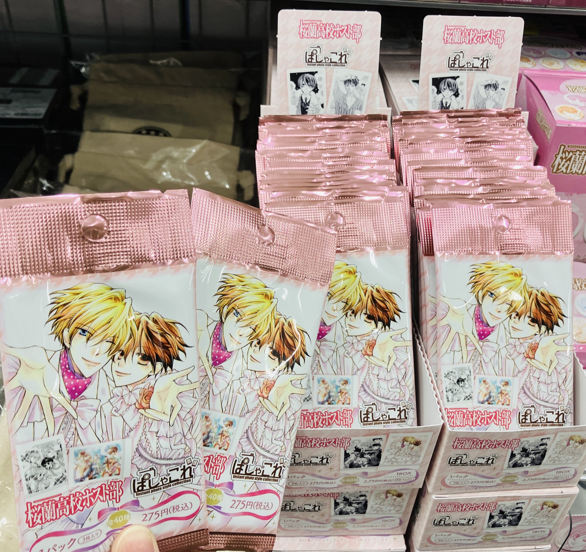 蘭様 3点おまとめ Rara様 リクエスト 2点 まとめ商品 まとめ売り