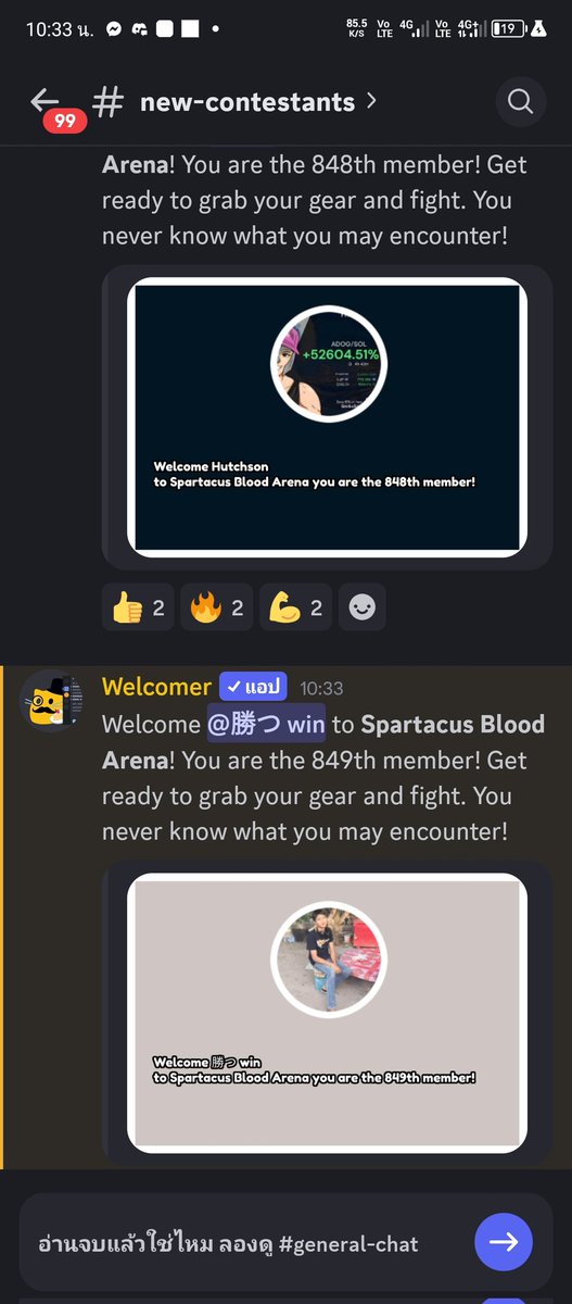 win83674631's tweet photo. @EliteStreamerss @ArenaSpartacus https://t.co/eBm9FJCNnW