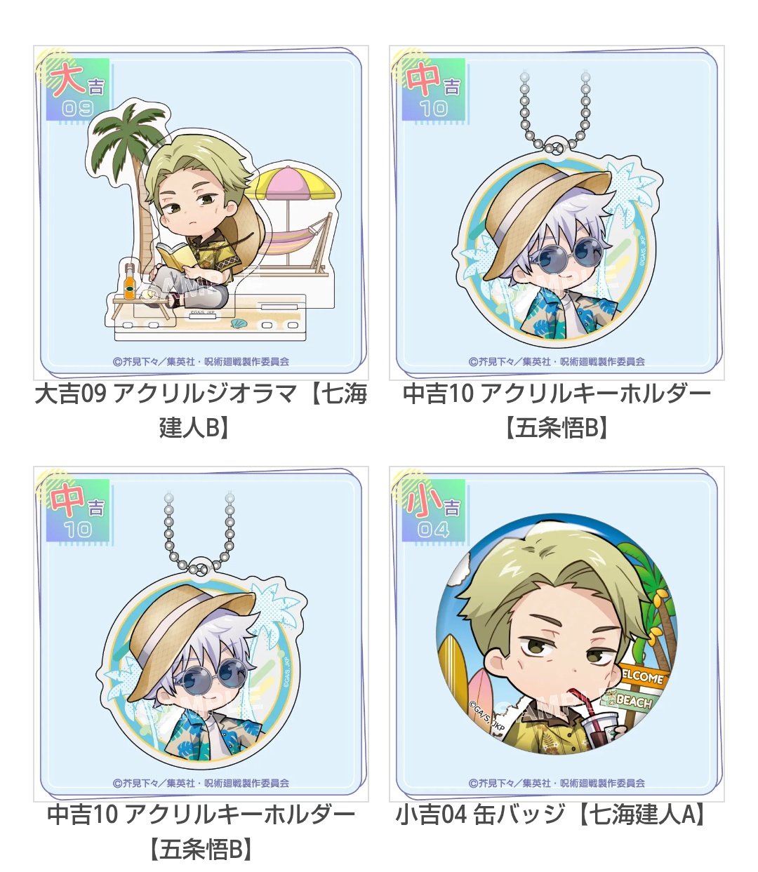 くまお on X: 