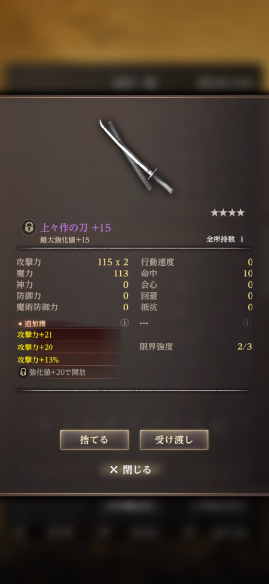 Zce92SjS2V74314's tweet image. 嬉しい（未完）
#Wizardry_Daphne  #wiz #ウィズダフネ