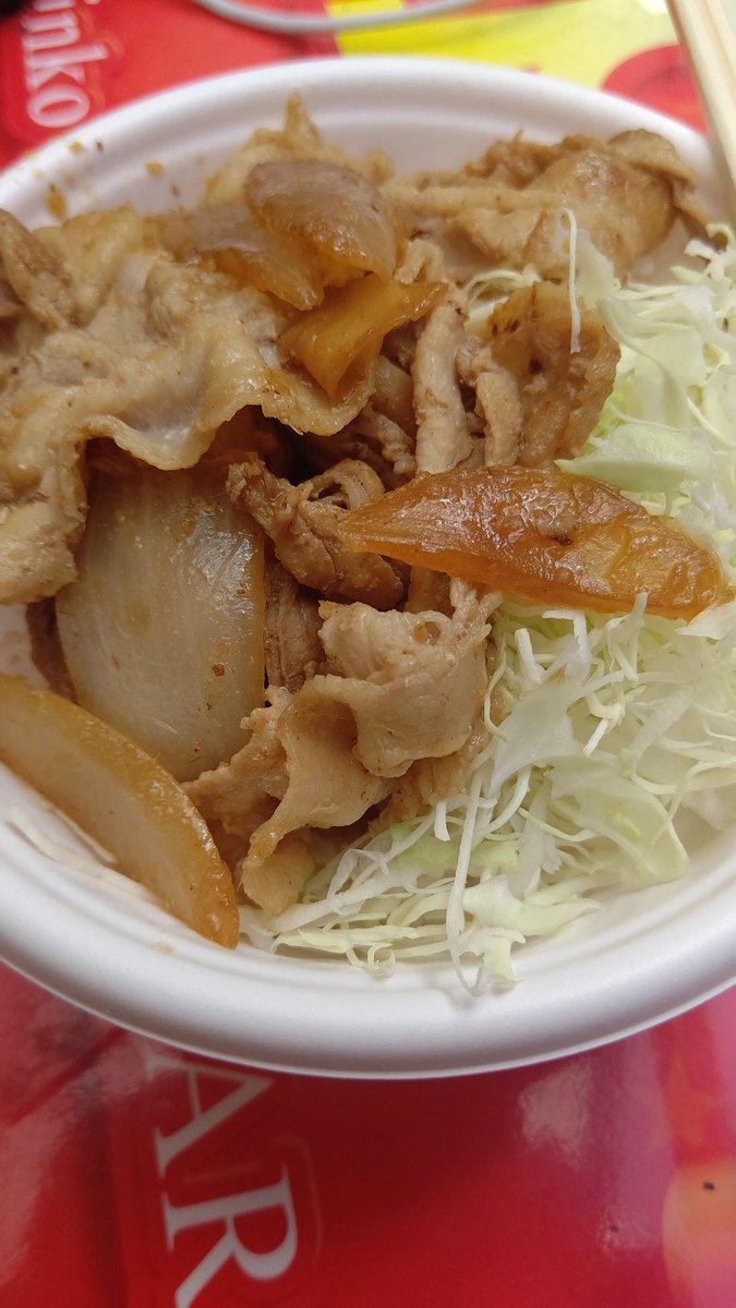 いただきまーす🍚🥩