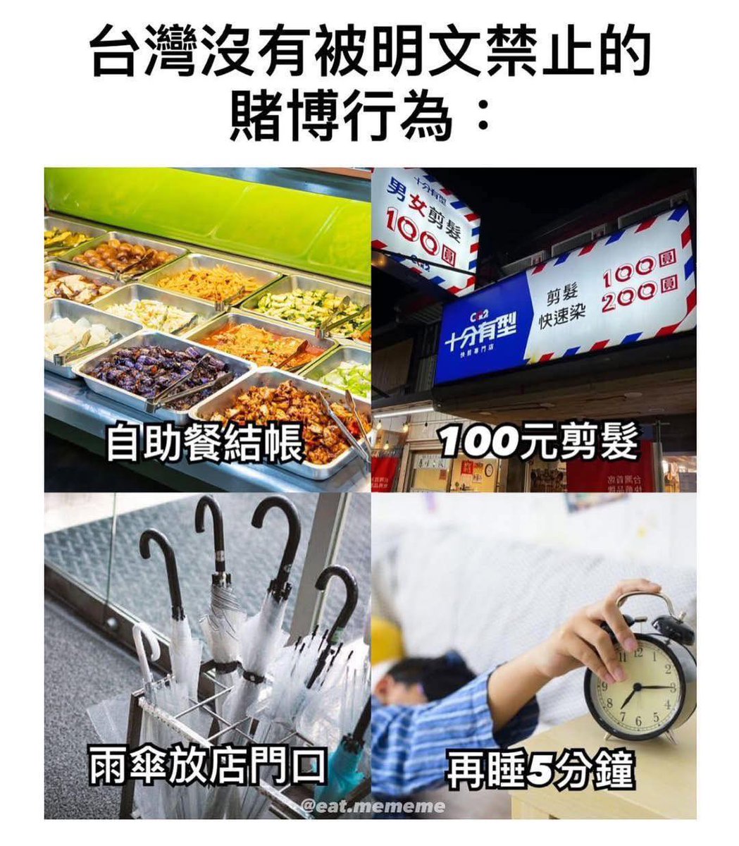 tw111111111111's tweet photo. https://t.co/k1FqNpHwre