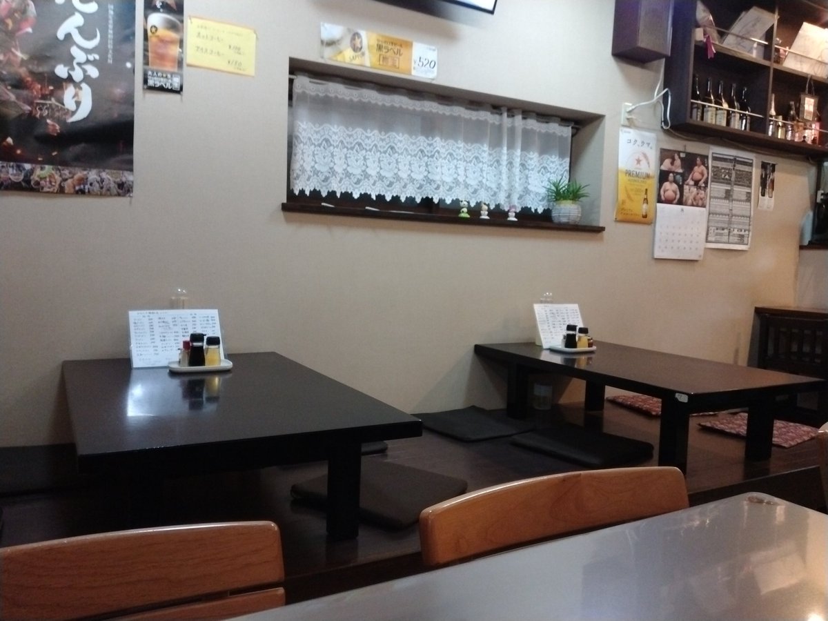 #みなと大陸飯店
#八戸市
前回はから揚げだったので今回は麺で

五目ワンタン麺
ガシッとしたチャーシュー、スープが胃にしみわたる～☺️

おそらく、なに頼んでも美味いとことお見受けした😄