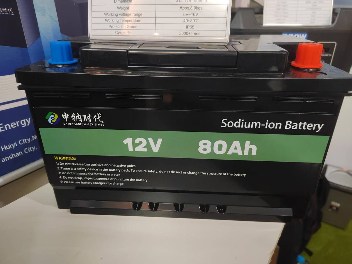 CSITEnergy's tweet image. CSiT  new 12V 80Ah sodium-ion start-stop battery is revolutionizing automotive power! 

✅ ‌3X Longer Life‌ - Lasts 8-10 years vs 2-3 years

✅ ‌-40°C to 60°C‌ Extreme temp performance ❄️☀️

✅ ‌2X Faster Charging‌ - Ready when you need it ⚡

 #SodiumIon #FutureOfMobility