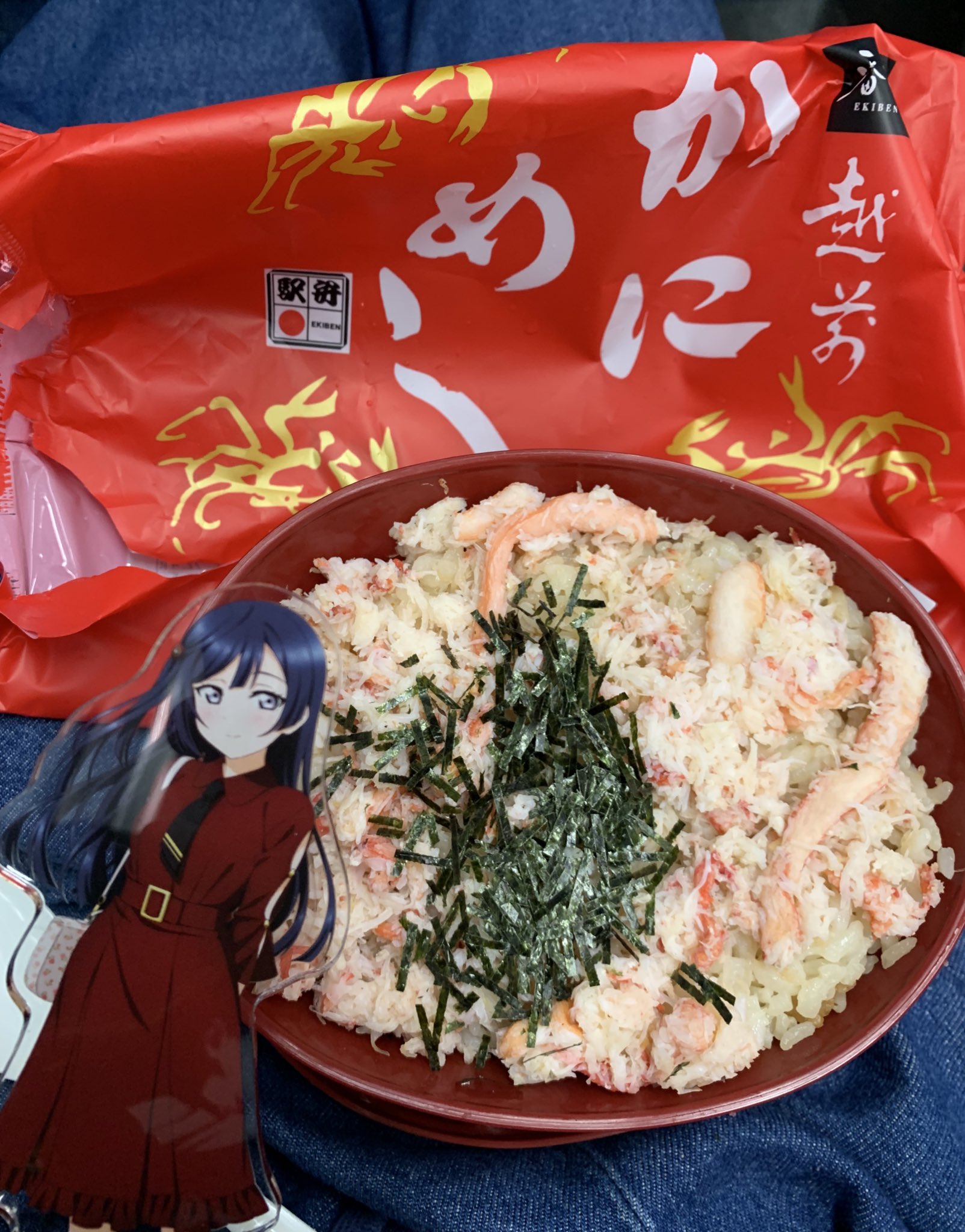 ご飯だよ♫さん！ かねっこ🐬🩸🌟 on X: 