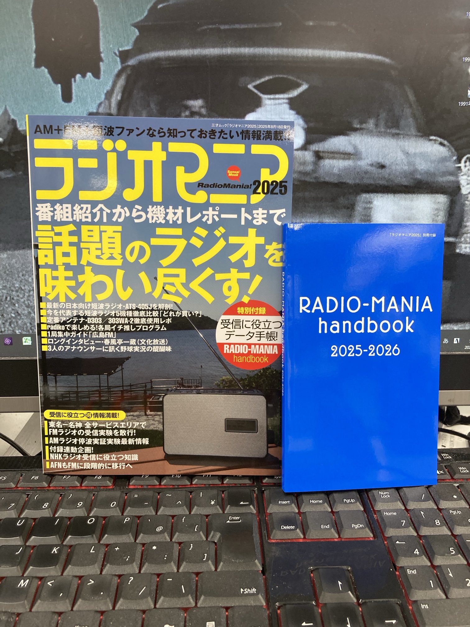 【中古】 裏スマホの本 ＡｎｄｒｏｉｄもｉＰｈｏｎｅも思いのままに操る！/三才ブックス 中古】 裏スマホの本 AndroidもiPhoneも思いのままに操る! (三才