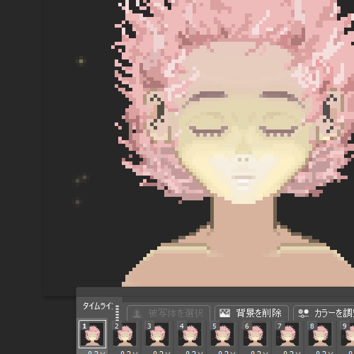 p1tschi's tweet photo. 久しぶりのドット絵✨
髪の揺れなど、小さな動きを作っています。

#pixelart #ドット絵 #イラスト 
#レトロ交差記 https://t.co/l3jOY9dGnP