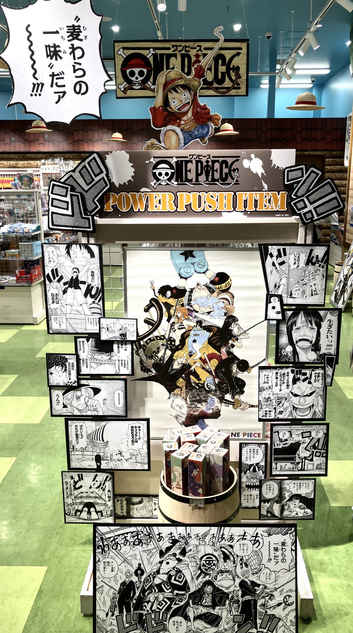 ワンピース特大ポスター　A1 ラスト1個 ONE PIECE 麦わらストア公式 on X: 