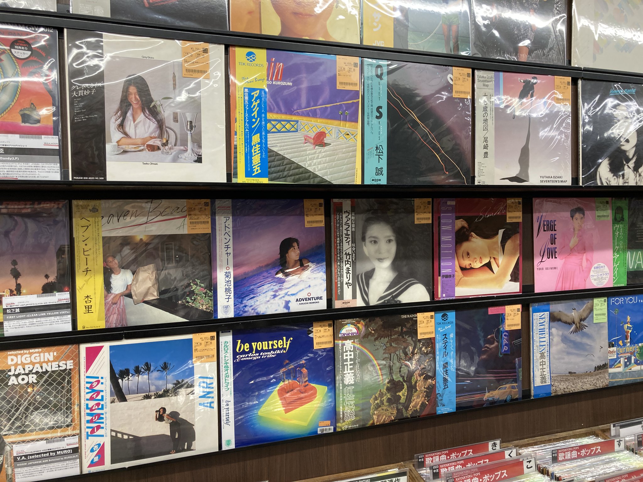 ティンゲリー1963東京展　南画廊　レコード付　貴重品　美品　シリアルナンバー入 ティンゲリー1963東京展 南画廊 レコード付 貴重品 美品