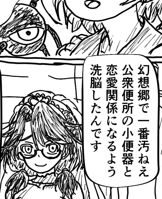 こんな素敵なセリフが書けるなんて、やっぱり我こそは天才かもしれない。 