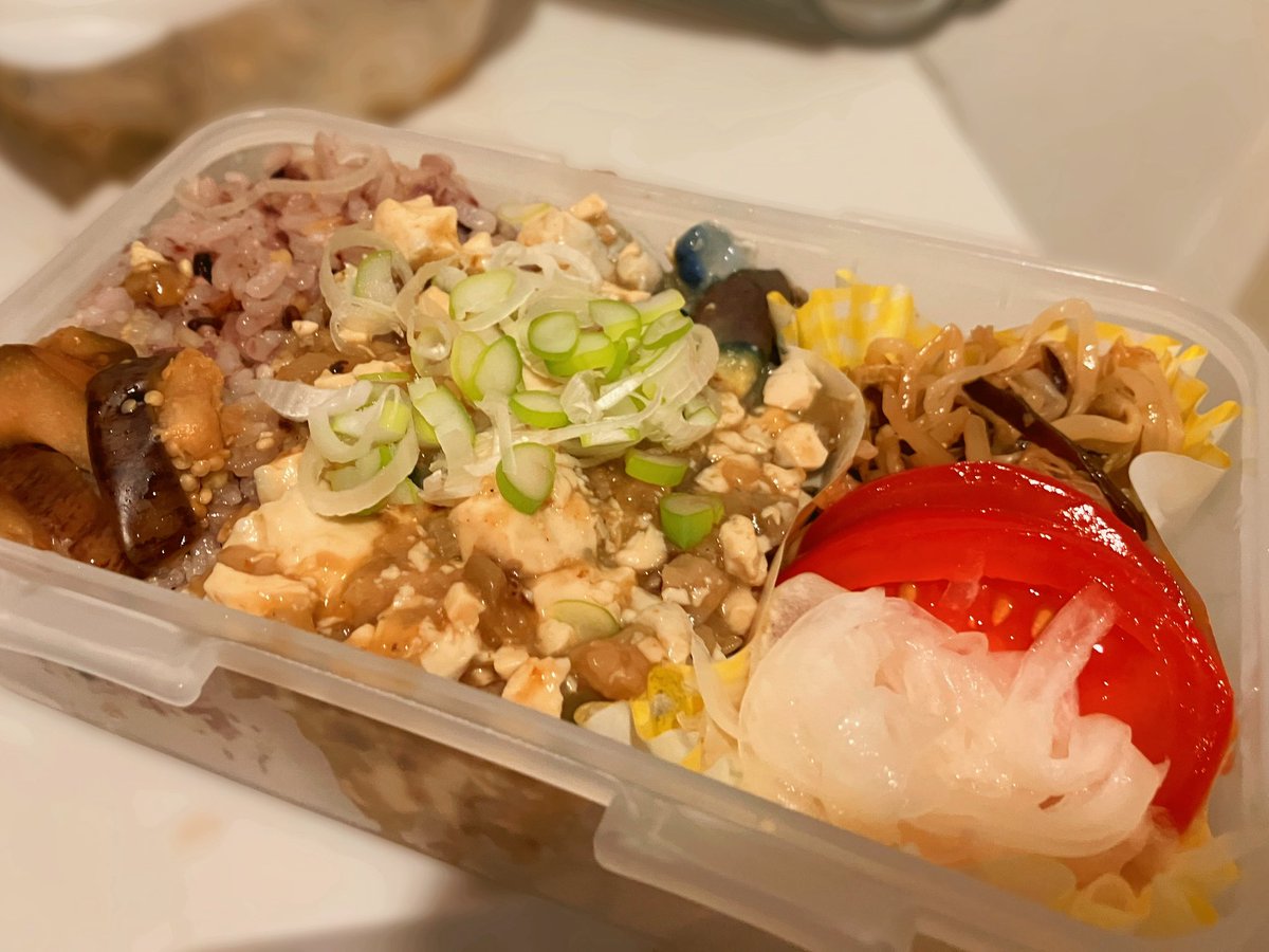 昨日とおんなじ