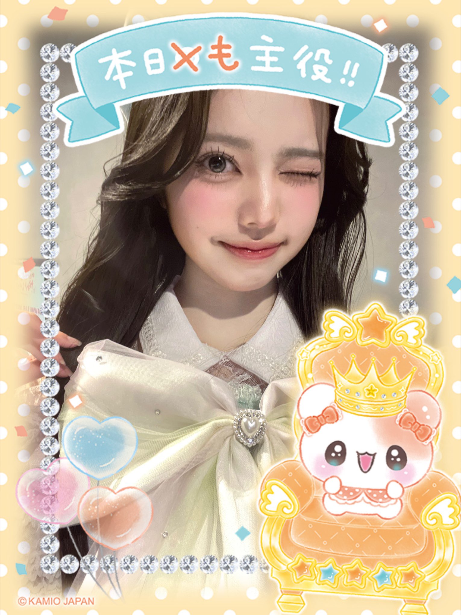 かのんきゅん♡ on X: 